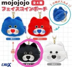 mojojojo フェイスコインポーチ 黒ネコ