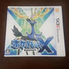 ポケットモンスターXのサムネイル