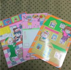 りぼん 付録 ときめきトゥナイトのサムネイル
