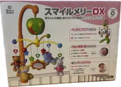 西松屋 スマイル メリー DXのサムネイル