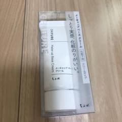ちふれ メーキャップ ベース クリーム 35gのサムネイル