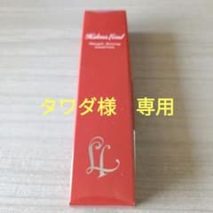新品】ハクアリード ホワイトニング 22g3箱セット - メルカリ