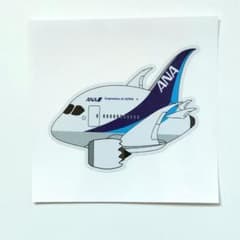 B787 ANA航空機デザイン防水ステッカーのサムネイル