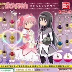 魔法少女まどか☆マギカ めじるしアクセサリー 巴マミ ガチャのサムネイル