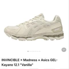 アシックスゲル INVINCIBLE × Madness × Asicsのサムネイル