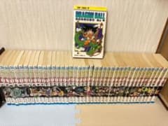 アジサイ様専用　　ドラゴンボール全巻(1〜42巻）のサムネイル