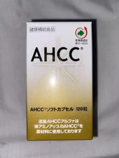 활리 AHCC 소프트 캡슐 120 마리 [신품 미사용] 보충 온라인