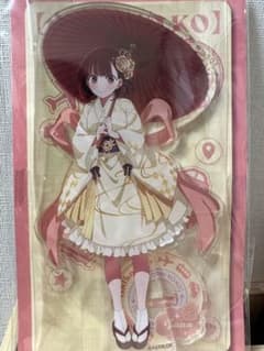 Oshi no Ko Arima Kana Ishikawa Prefecture Acrylic Stand