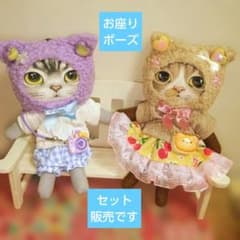 ＊コヤンイサムチョン＊ 薄型のぬいぐるみチャーム[三毛猫ちゃん♥] コヤンイサムチョン＊薄型ねこの着ぐるみチャーム[サバねこ&濃い茶ねこ