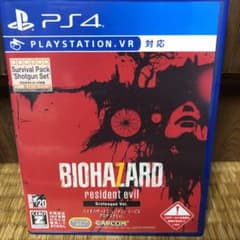 バイオハザード7 レジデント イービルのサムネイル