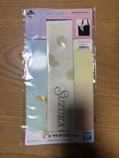 FRUITS ZIPPER 이치 반 쿠지 F상 멀티 리본 진서 스즈 노래