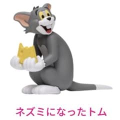 Happyくじ『TOM and JERRY FUNNY ART!』4 A賞 9のサムネイル