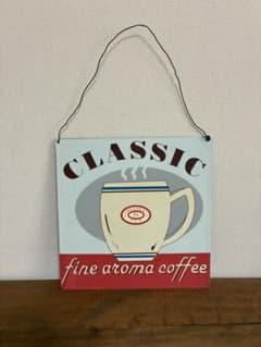 アンティーク調 ウォールプレート コーヒー柄のサムネイル