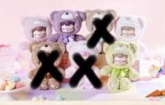 m89967678341_1.jpg?1756193065