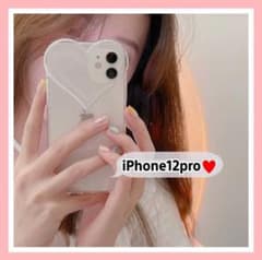iPhone12pro ケース ハート シンプル 韓国 人気 スマホケース 透明のサムネイル
