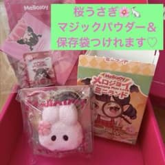 【未開封】Mellojoy Mini Land うさぎ 桜うさぎのサムネイル