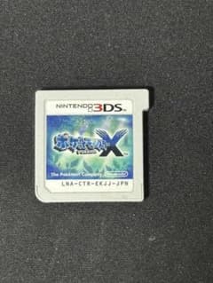 ポケットモンスターX ニンテンドー3DS ソフトのサムネイル