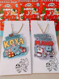 BTS BT21 オリジナルクリスマスキーホルダーのサムネイル