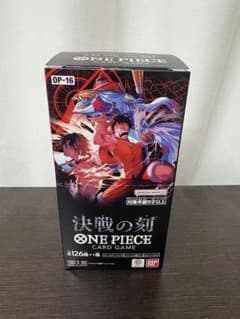 ONE PIECEカードゲーム 決戦の刻 OP-16 ボックス テープカット - メルカリ