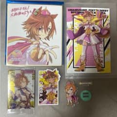 ウマ娘 テイエムオペラオー グッズ まとめ売り ウマ娘 テイエムオペラオー 中古グッズ 5点セット品 - メルカリ