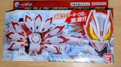 仮面ライダーギーツ　DXブーストマークIXレイズバックルのサムネイル
