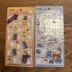 お文具といっしょ ボンボンドロップシール 2枚セットのサムネイル