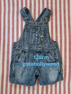 120cm gotohollywood ショートオールのサムネイル