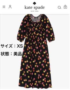 kate spade new york 花柄ワンピース XS - メルカリ