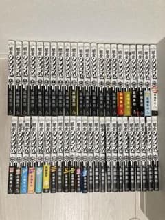 闇金ウシジマくん 全巻セット 1-46巻 真鍋昌平 - メルカリ