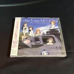 【美品】Enter Enter MISSION / ガールズ＆パンツァー CDのサムネイル