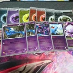 ポケモンカード セットのサムネイル