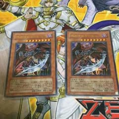 ゼラートのサムネイル