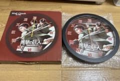 Special price reduction [Not for sale]Attack Titan Wall Clock: Levi, Eren, Mikasa