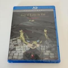 【初回限定版】幼女戦記 Blu-ray 1〜3巻（全12話・全巻収容BOX付き） Amazon.co.jp: 幼女戦記 Blu-ray 初回限定版 全12話 全巻収容BOX