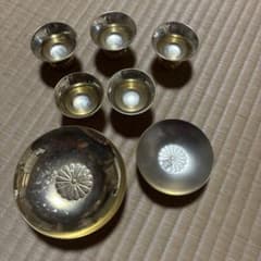 菊紋 盃 7点セット 金属製 酒器のサムネイル