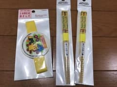 ピカチュウランチベルトと箸2点のサムネイル