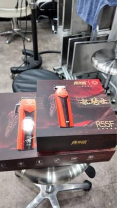 kulilang 充電式バリカン R55F オレンジのサムネイル