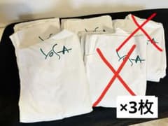 YOSA   ヨサ　チャコールケープのサムネイル