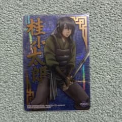 銀魂 クリアコレクション クリアカード カード まとめ売り 桂小太郎 銀魂 桂小太郎 クリアカードコレクション カードダス - メルカリ