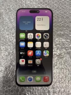 Apple iPhone 14 Pro 256GB ディープパープルのサムネイル