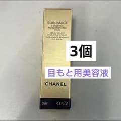 CHANEL サブリマージュ ル コンサントレ ルミエール | Buyee 通販購入