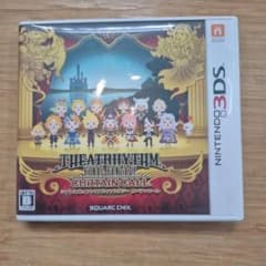 シアトリズム ファイナルファンタジー カーテンコール3ds ソフト　3178MP