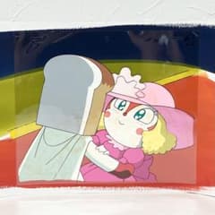 m89969722415_1.jpg?1692172401