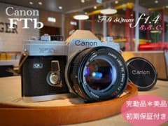★Canon FTb ★FD f1.4ssc★完動品＊美品＊初期保証＊作例多数！ ☆Canon FTb ☆FD f1.4ssc☆完動品＊美品＊初期保証＊作例多数