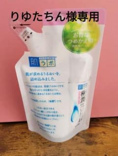 肌ラボ　極潤　ヒアルロン乳液　詰め替えのサムネイル