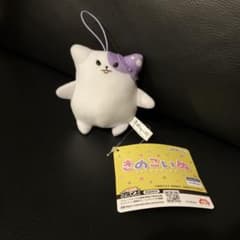 ラウンドワン限定　きのこいぬ　マスコットのサムネイル
