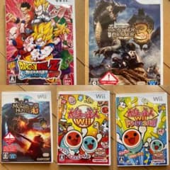 Wii 게임 소프트 1개로부터 구입가능(동물의 숲, 북의 달인 등)
