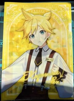 プロジェクトセカイ 鏡音レン COCO'S コラボ クリアファイルのサムネイル