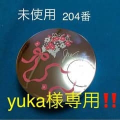 ジルスチュアートファンデのサムネイル