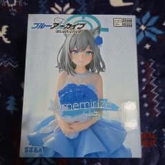 【未開封】ブルーアーカイブ　シロコ Yumemirize